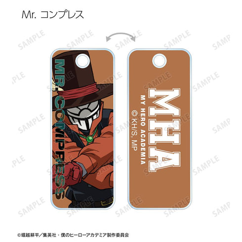 『僕のヒーローアカデミア』トレーディングアクリルキータグ ver.B(単位/BOX)【202508再販】